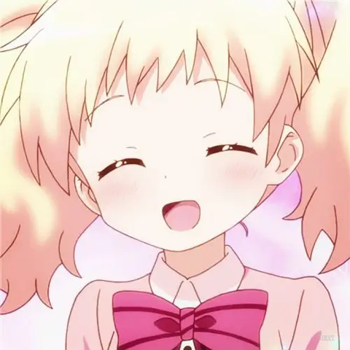 嘿嘿我真可爱啊 /动漫头像/闺蜜头像/女生头像/少女心/-徐隐:)