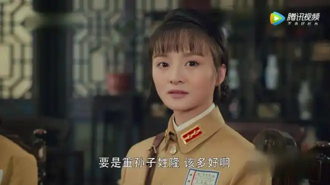 娘道高棒子做事太鲁莽差点好心办坏事成为隆家的罪人