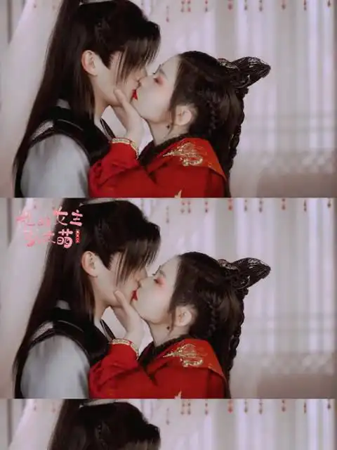 我的女主别太萌赖美云吴俊余 #赖. 来自佛系追剧徐姑姑 - 微博