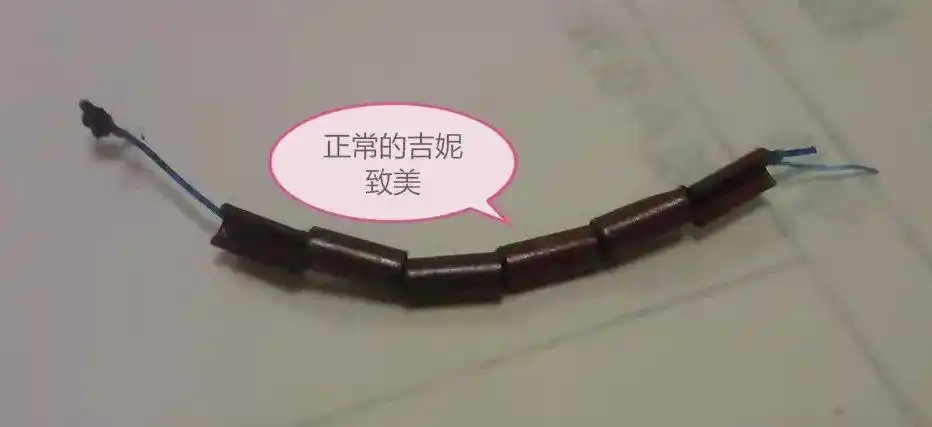 常规消毒,铺巾,成功给患者取出一枚"不一样"的吉妮致美环,取出的吉妮