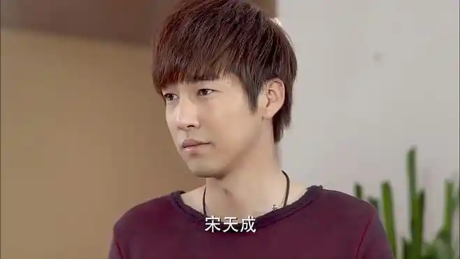 爱的阶梯:董事长找野心男道歉,提出的赔偿让人不满,支票被扔掉