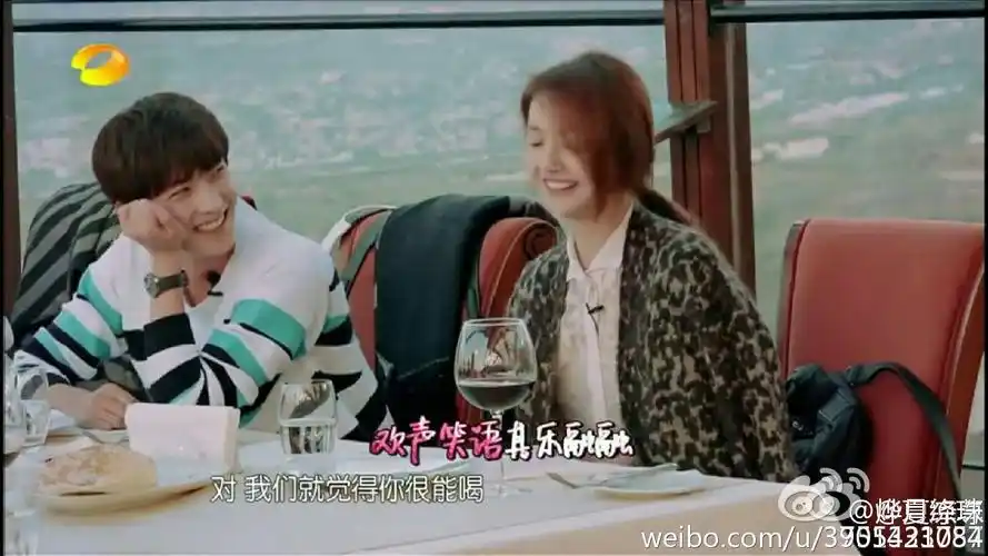 杨洋喜欢郑爽吗 杨洋和郑爽不和是怎么回事