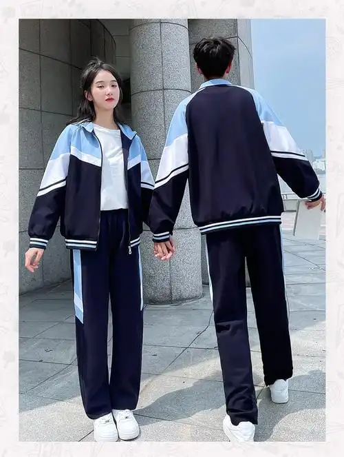 春秋校服套装中学生学院风初中生高中生毕业季运动会班服外套潮
