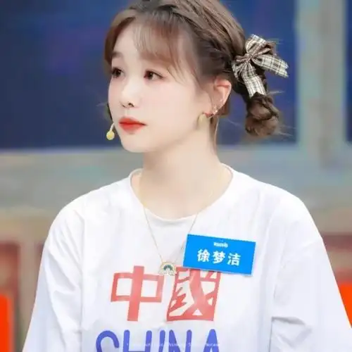 徐梦洁-猫说头像铺-话本小说网