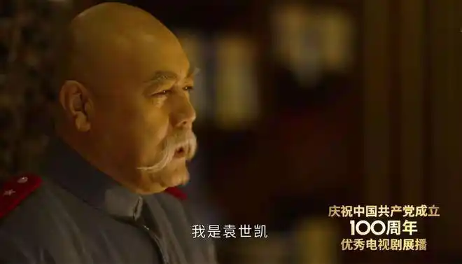 孙中山迫于帝国主义,封建主义的压力以及革命力量涣散让位于袁世凯后