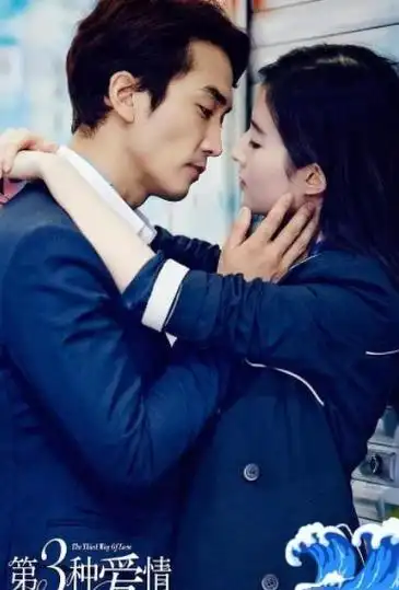 在一次采访中,宋承宪直截了当地承认了与刘亦菲的恋情.