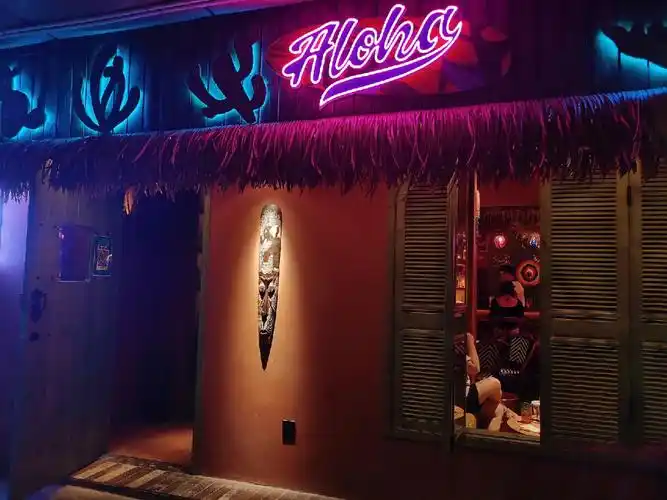 西安酒吧分享aloha微醺才是最好的状态