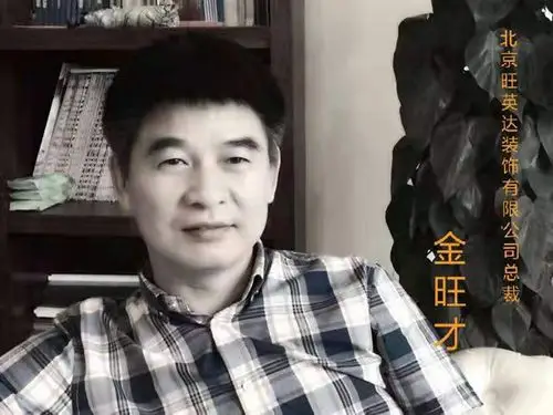 周燕君新创作歌曲初心奋斗不停歇圆梦当自强