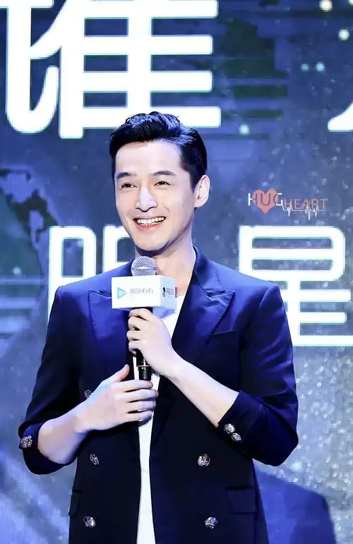 胡歌歌笑得真好看