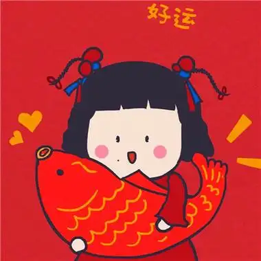 就是选择一些寓意好运的图案或者符号作为抖音头像,比如四叶草,微笑的