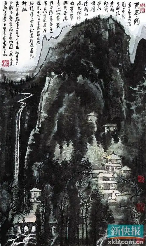 李可染的从无到有从有到无