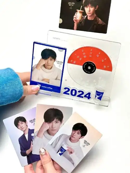 瑞幸易烊千玺小卡