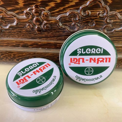 泰国zam-buk乌青膏 青草绿药膏化去除淤青淤血防蚊虫叮咬消肿18g