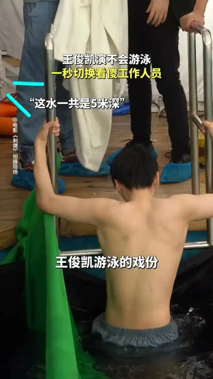 王俊凯25了,一点男性荷尔蒙气质都没有