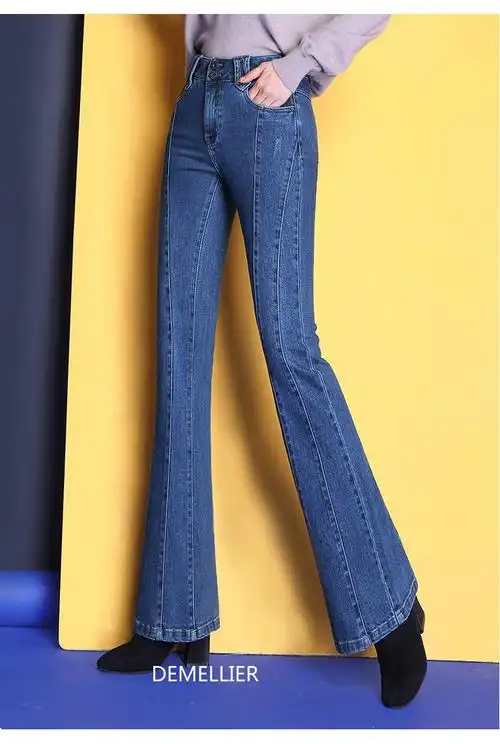 demellier轻奢品牌女装微喇牛仔裤女高腰直筒宽松2020年新款秋冬季修