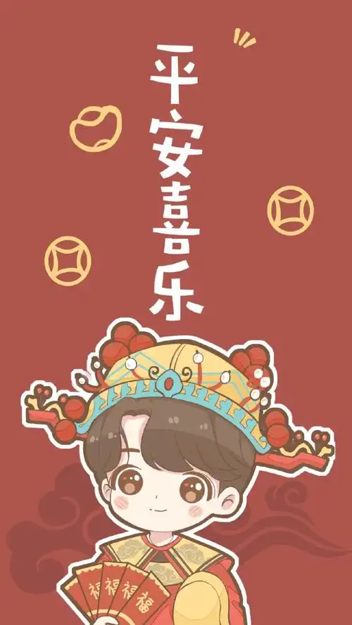 王一博|财神 cr.印月萤时 2020.1.12 - 堆糖,美图壁纸兴趣社区