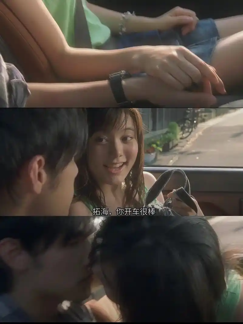 每一年都会看一次头文字d.拓海的ae86一次都没有追上夏树  - 抖音