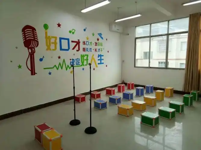 口才班教室