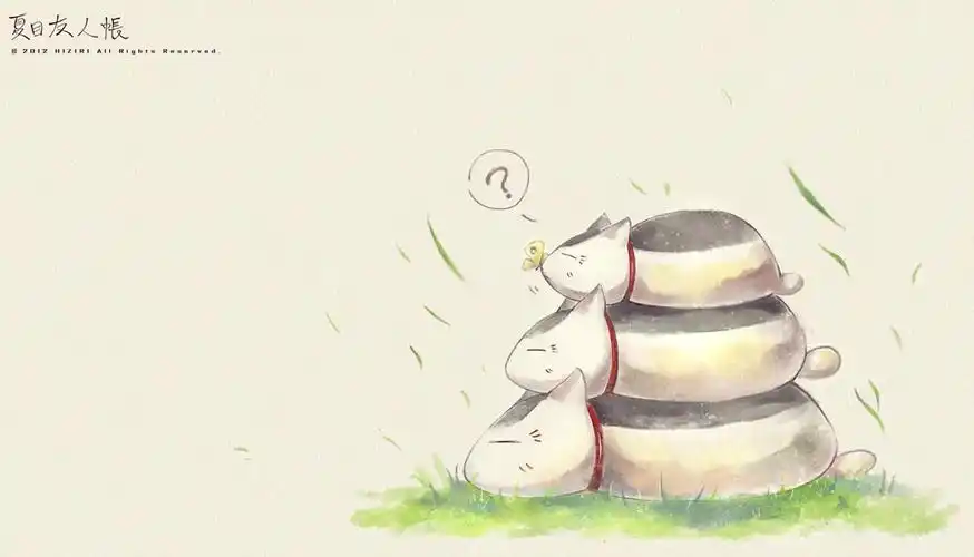 夏目贵志  娘口三三俺妹和夏目友人帐的壁纸!