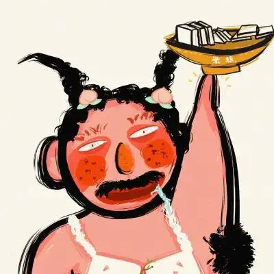 丑里丑气头像包