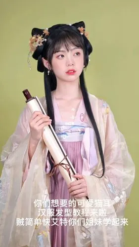 超可爱猫耳汉服发型教程