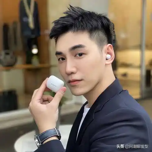 1,3/7分短发在炎热的夏季,男生就别再留厚厚的刘海发型了,这样不仅