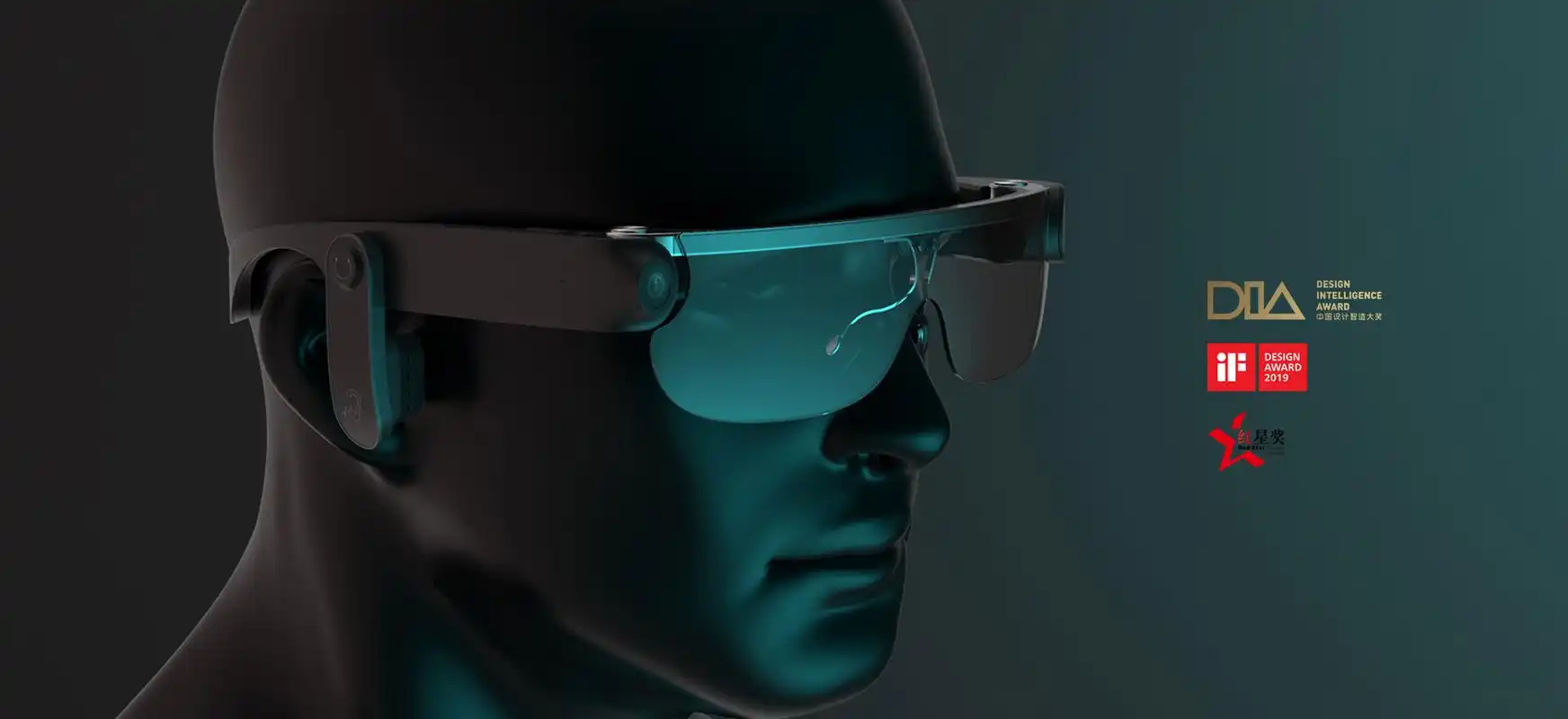 「鼎典创造体x盲人视觉辅助眼镜」浙十年·浙设计 top100 产品