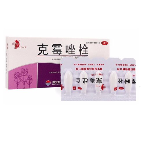 使用方法:阴道给药适用人群:女士类别:非处方药药品剂型:栓剂商品毛重