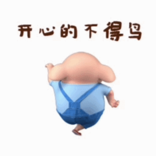 聊天达人都在使用什么表情包?|表情包|莫得|头像_新浪新闻