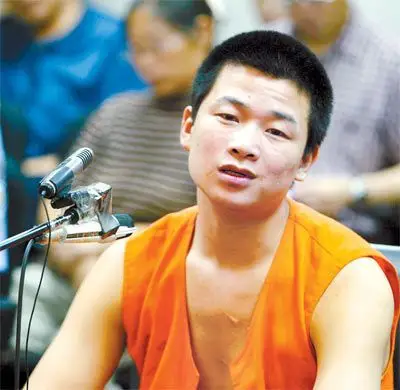 北京门头沟袭警案主犯张心磊终审获死刑_cctv.com_中国中央电视台