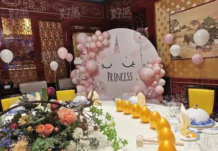 重庆餐厅生日布置简单场景图片重庆餐厅生日宴会布置图片