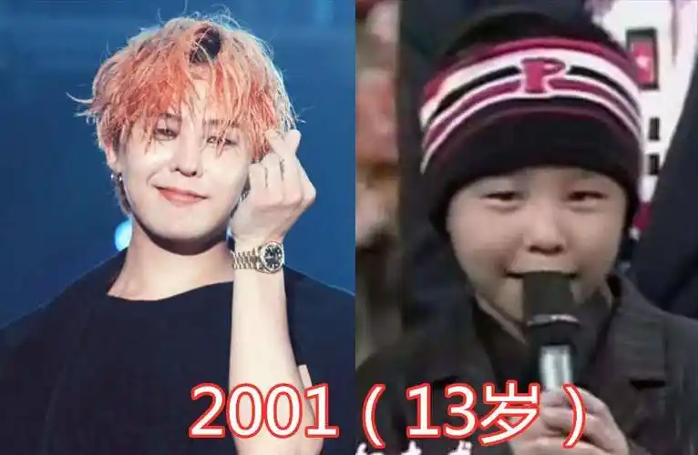 有种差别叫男星出道年龄李敏镐19岁吴世勋18岁权志龙真是太小了