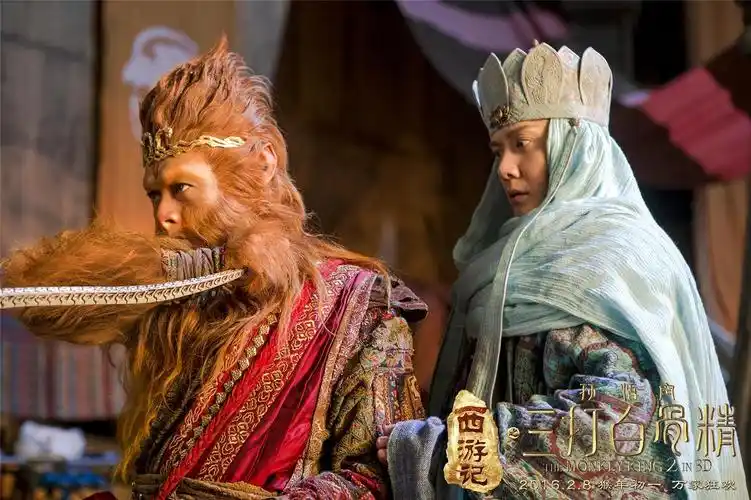 西游记之孙悟空三打白骨精