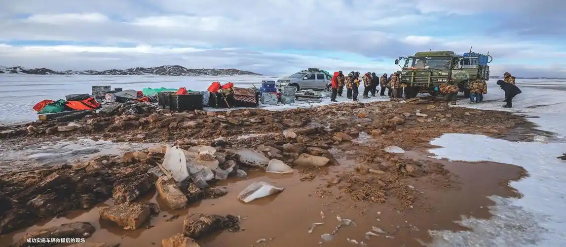 亲历可可西里无人区科考