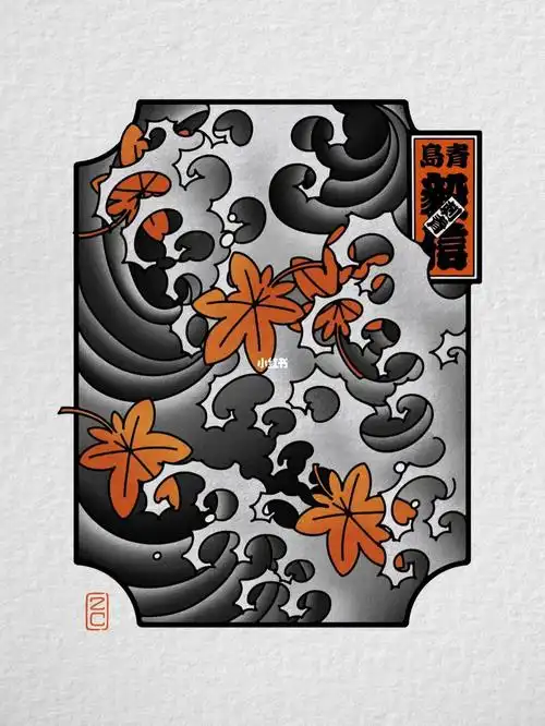 原创日式传统浪花纹身手稿设计