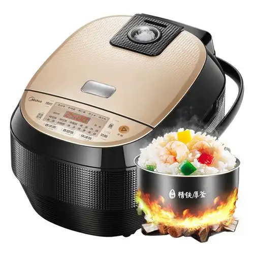 美的电饭煲鼎釜内胆4l