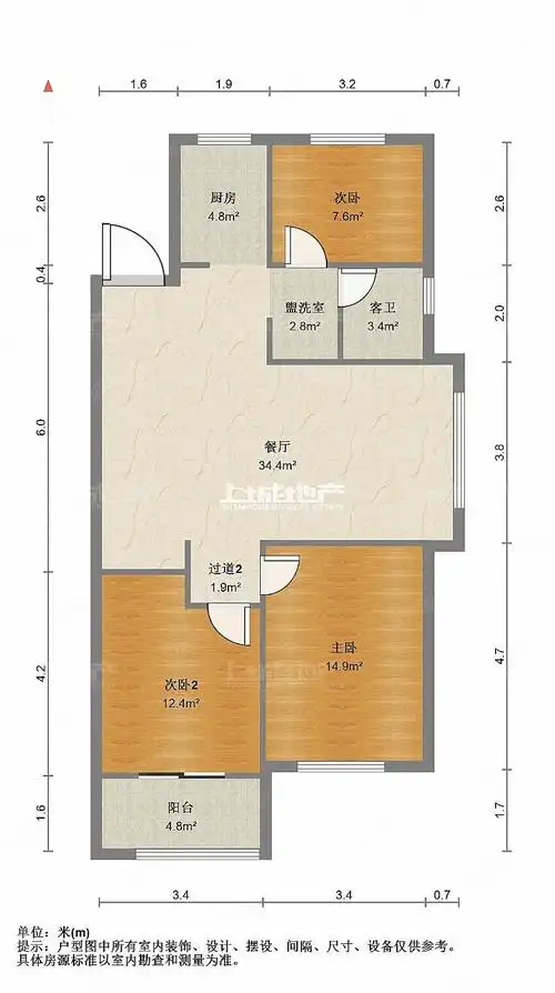 【10图】海华花园 好房诚意出售,海华花园-常州58同城