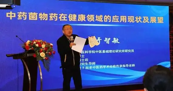 健康中国行动一荤一素一菌菇科学饮食结构倡议及科普