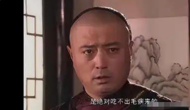 《大宅门》演员内藏了4对真夫妻:有人戏内演母子,他戏外已离世