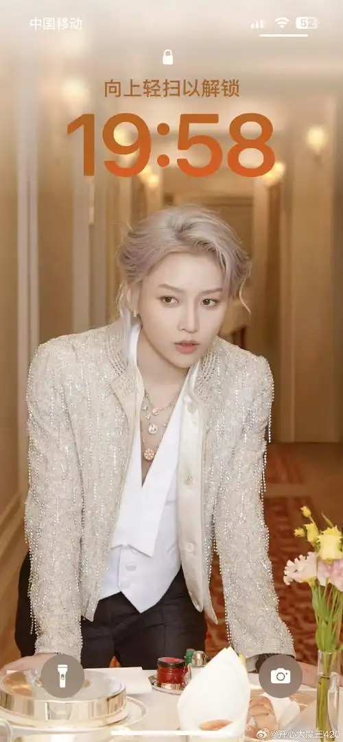 刘雨昕迪奥巴黎高订秀#|#迪奥品牌大使刘雨昕#|#刘雨昕#  换上新壁纸