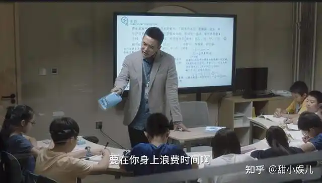 《小舍得》中的配角:从百花影后到85后剧抛脸,都是实力派 - 知乎