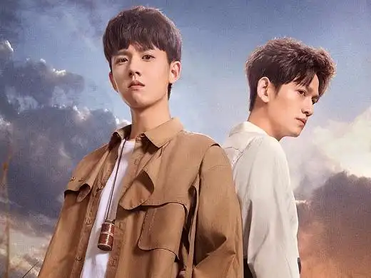 电视剧你是我的城池营垒x守护一座城