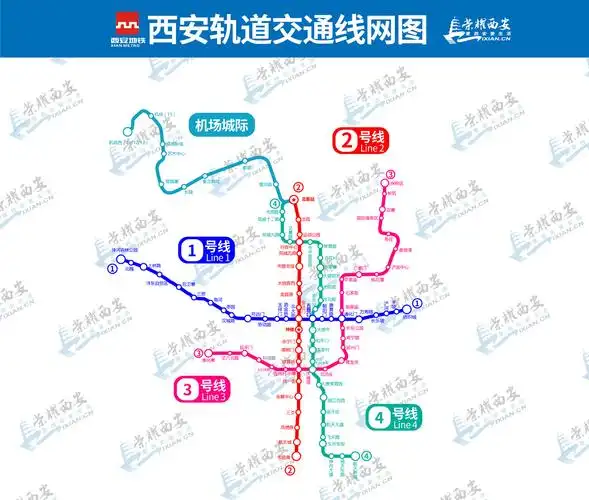 西安交通|荣耀西安网|西安论坛-西安发展|西安新闻|西安地铁|悦西安