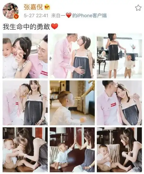 是嫁给爱情的样子啊都说嫁对了人的女人越来越年轻,如今31岁的张嘉倪