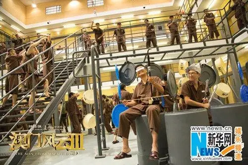 澳门风云3发"监狱风云"版预告 周润发饰三角