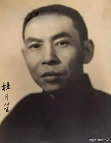 黑帮老大杜月笙去世后,子孙后代去了哪里?小儿子为祖国奋斗