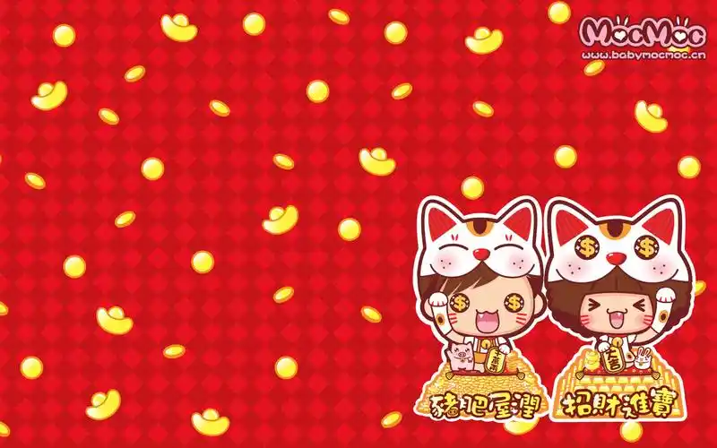 新年春节可爱卡通壁纸