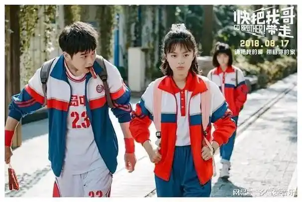 该片由王宝强,刘昊然领衔主演,张子枫也在其中扮演了重要角色.