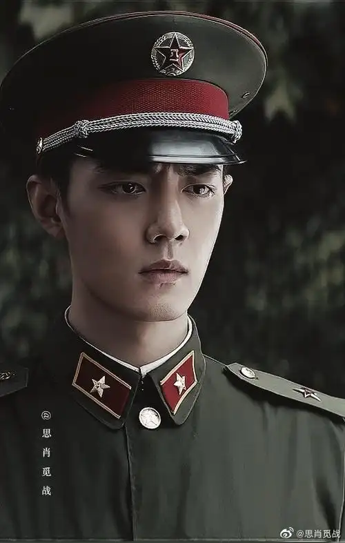肖战顾一野#军装| 成长