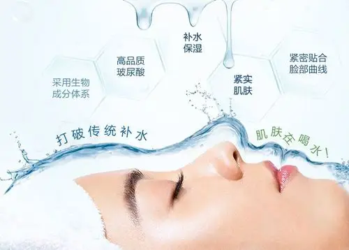 春季应该怎么给皮肤补水?教你6个好方法很管用!